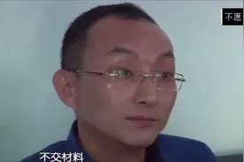 男子出国劳务被黑中介骗8000 多元！索要定金时却被打！！视频封面