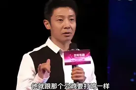 撒贝宁回忆北大农村室友！网友：听哭了，农村孩子太不容易！