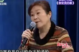 儿媳长得太漂亮，婆婆认为靠不住，揭开儿媳秘密感动全场视频封面