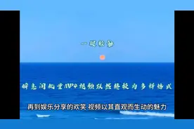 一键轻触，瞬息间批量MP4视频跃然转换为多样格式