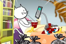 一个人究竟可以懒到什么程度？视频封面