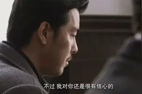 河边水怪引人围观，鱼头人身浑身长满鳞片，侦探都吓出冷汗视频封面