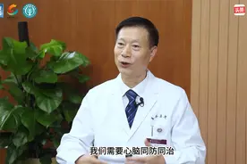 卒中俗称“中风”，PM2.5会增加卒中风险?卒中遗传风险如何预测?