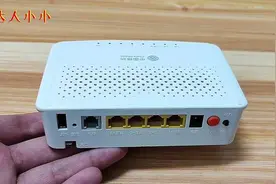 宽带网速慢，检查这4个地方，立马提高网速,别让网费白交了视频封面