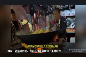 哈尼族本地人谈哀牢山：真的不是开玩笑，进去后汗毛都是坚起来的视频封面