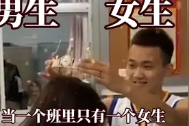 当班里只有一个女生，瞬间成了团宠，体育专业男生集体为班花庆生视频封面