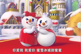 一口气看懂：蜜雪冰城着急上市的惊天阳谋！ 用两元甜筒撬动百亿视频封面