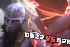 流浪法师瑞兹护送世界符文前往德玛西亚，却遭遇大陆黑暗势力追杀视频封面