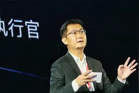 一个亿什么概念？腾讯追加捐赠引发全网沸腾：这多少年能挣回来？视频封面