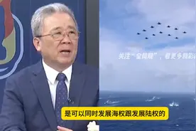 左宗棠抬棺收复新疆，让中国成为全球，唯一拥有海权和陆权的国家视频封面