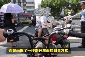 放松管理、取消处罚！多地电动车、三轮车有人性化政策，便利出行视频封面