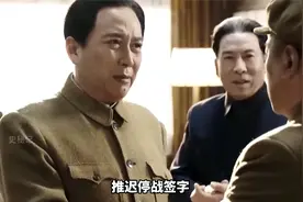 1969毛泽东把这件事交给四位元帅一个任务不久后世界格局发生改变视频封面