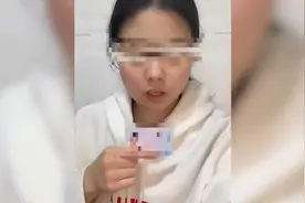 女子自述曾遭亲生父亲多次强奸：当地警方和妇联已介入