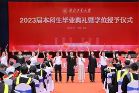 《祖国不会忘记》西北工业大学毕业典礼合唱视频封面