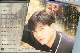 郭富城·的歌《我要给你全部的爱》视频封面
