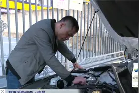 南昌：图省油买丰田雷凌混动汽车 使用一个月后油耗却陡增？