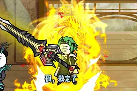 洪荒圣人齐出，这个天庭之主太难当了吧