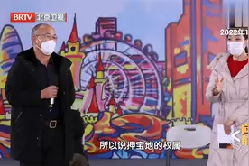 为保证密云水库水质，周边居民禁止养殖，村民：没收入咋生活？视频封面