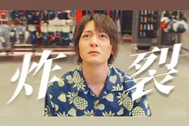 笑死！一觉醒来发现躺在校园里！这精神状态领先五百年！