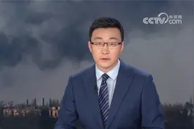 乌克兰全境拉响防空警报 乌克兰总理称15个州遭俄军大规模袭击