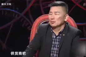 男子60岁才有了第一个孩子，涂磊惊讶：老来得子啊视频封面