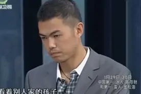 痴心丈夫终于决定离婚，只想看看第三者，第三者上场后场面大反转视频封面