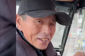 女子旅游花8元坐三轮车 结果遇大爷用一口流利英语激情讲解视频封面