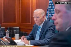 拜登命令美军帮助以色列抵御伊朗袭击视频封面