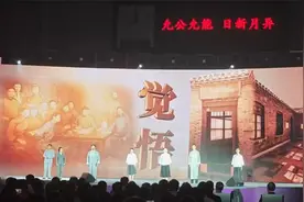 青春华章丨周恩来的“伍豪”邓颖超的“逸豪”这些化名是怎么来的视频封面