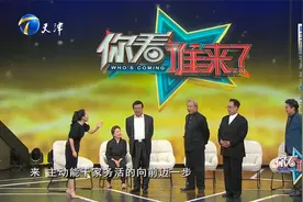 马氏三兄弟默契挑战，马子跃被曝在家里最听媳妇的话视频封面