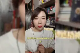 192天了，坚持读书192天，读毛选增智慧，改变从自我做起视频封面