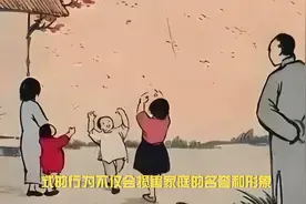农村俗语家兴出恶犬，家衰生瓦松，啥意思这可不是迷信视频封面