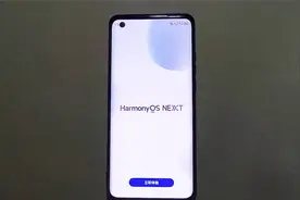 超大升级！鸿蒙5.1首个版本更新来了