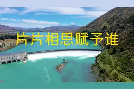 古筝笛子演奏《片片相思赋予谁》经典太极拳音乐加长版，放松身心视频封面