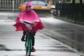 北京今早有小雨，最高气温17℃，今明两天气温明显下降视频封面