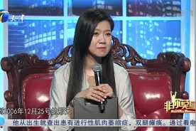 39岁女子落落大方获赞赏，这才是职场女性该有的范儿视频封面