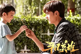 男孩的手臂意外断掉，8小时紧急抢救手臂《平凡英雄》视频封面