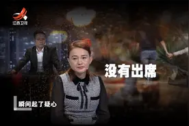 父亲勾搭女儿同学的家长，被妻子抓现行，控诉丈夫现场哭崩视频封面