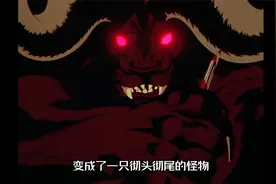 领略一下不死战士佐德的压迫感视频封面