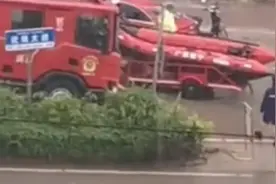 北京警方通报3号线地铁施工坍塌事故：4名事故相关责任人被刑拘视频封面