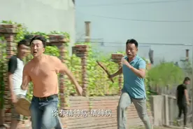 彩虹：吉祥上门寻仇秒怂，赵春雷替媳妇出头，金凤血溅当场视频封面