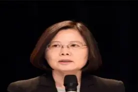 台湾前任领导人蔡英文有多少钱，上亿新台币资产，从哪里来的？视频封面