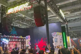 bw2024 vlog #bw2024 #漫展 #国家会展中心 #展会现场 #活动现场