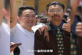 菏泽文旅出手了！郭有才喊你来菏泽玩，这“泼天富贵”菏泽接得住视频封面
