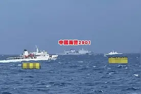 大陆东部沿海空域，解放军划设7处保留区，将极端情况纳入考虑视频封面