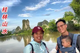 桂林到底有多美？带着8个月宝宝漓江坐筏，看到这山水后乐开了花