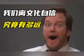 地名一换，评论过万