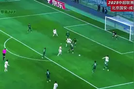 成都蓉城风采依旧，徐正源执教再创新高！国足或迎变革，赛事回放