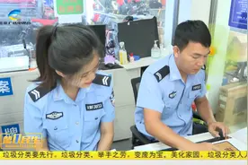 三亚交警“送牌送考”到崖州 打通便民服务最后一公里视频封面