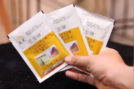 家里养花长了虫子用什么通用型药品？园艺师教你，用吡虫啉视频封面